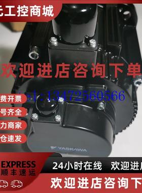 议价安川伺服电机USAREM-05ACN11原装现货出售 质保一年 拍前询价