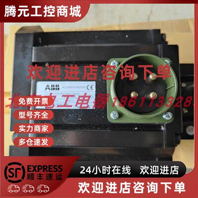 议价ABB伺服马达ESM-18292H3N7 ESM-E13302C3N7  ESM-B13302B3N7