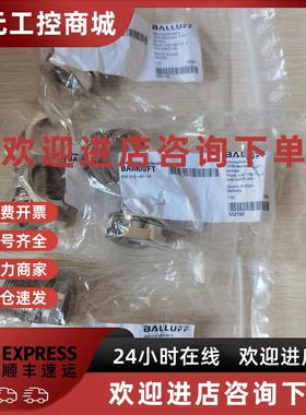 议价现货促销 全新原装 BAM00FT 巴鲁夫 BES 18.0-KH-2S 实物照片