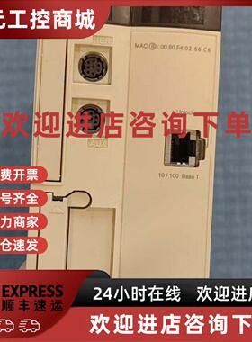 议价MODICON PREMIUM TSXP573623A