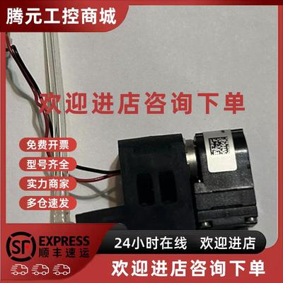 议价霍尼韦尔Honeywell可燃气体检测仪 XT-RPUMP-K1 替换泵套件