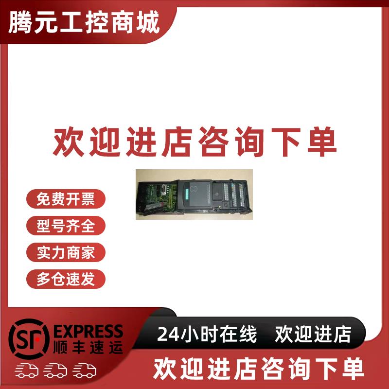 议价6SL3351-6FE35-0AA1