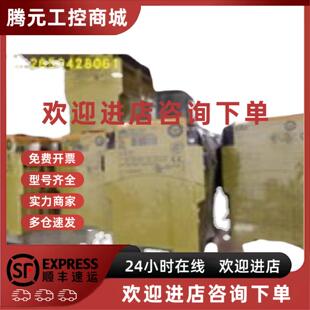 正品 773812 Analog PILZ Input 全新原装 ma1p 议价皮尔磁 PNOZ