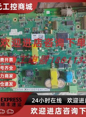 议价3BHE033067R0103 ABB中高压电路板GC C960 C103 2UBA008929R0