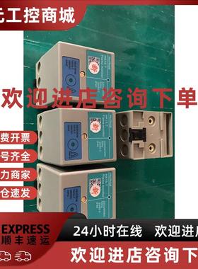 议价HC//hcjd火检HK15-T火焰检测器