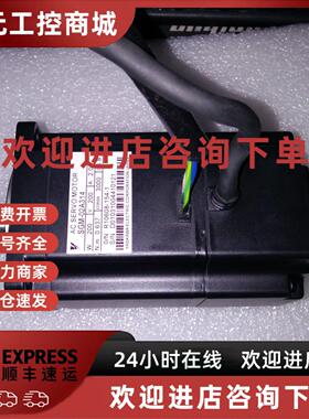 议价SGM-02A312安川200W伺服马达全新质保一年现货包邮欢迎询价