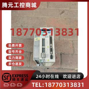 议价台达伺服ASD 1.5kw台 A1521 AB功能包好