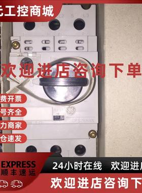 议价原装美国GE进口GPS2BHAN