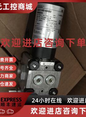 议价霍科德电磁阀VAG125R/NKAEVAG240R/NWAEVAG115R/NWBE
