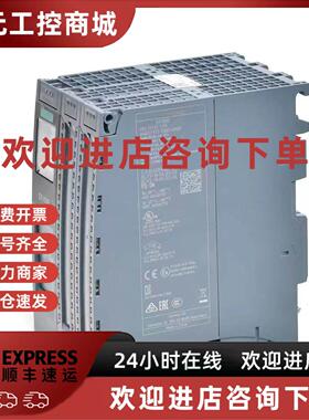 议价西门子S7-1500 CPU  6ES7511-1CK00/1CK01/1TK01/1UK01-0AB0