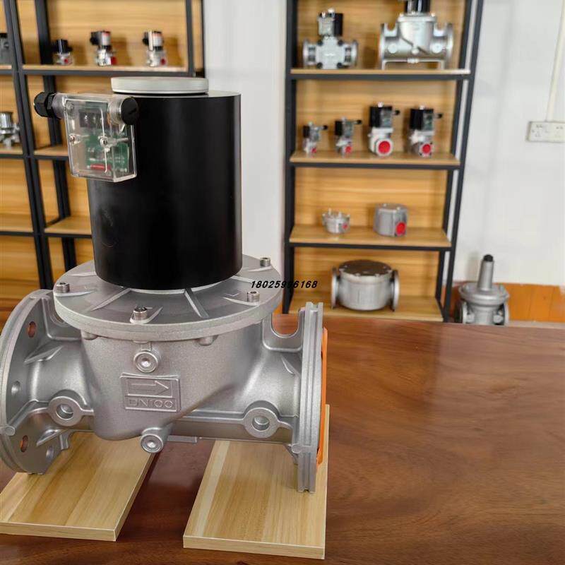 议价DN100电磁阀4寸 燃气电磁阀DN100窑炉电磁阀长期通电电磁阀法