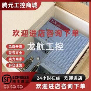 包邮 议价7DO435.7 供应贝加莱模块现货质保 7AI351.70 7DI135.7