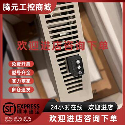 议价Schneider交换机模块TCSESU083FN0全新原装现货1个可以直接拍