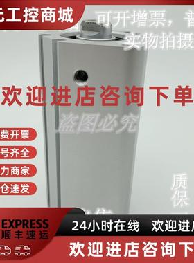 议价全新原装CDQ2A/CQ2A40-50/75/100/125/150/175/200DCM薄型气