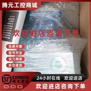 德国 阿 MF1 alpha 威腾斯坦 WITTENSTEIN 0B1 060S 议价SP