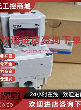 议价日本SMC电气比例阀ITV3050-014CS3-Q ITV3050-01F3L-Q