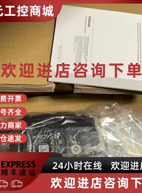 议价SGM7J-08AFC6E SGMGH-09DCA6F 安川伺服马达质保实拍现货谘询