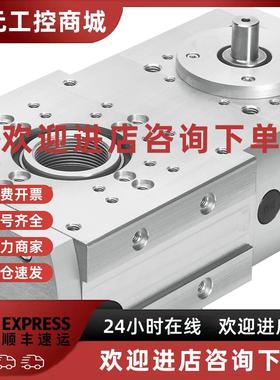 议价FESTO ERMB-32 552708 费斯托 旋转模块 全新 原裝正品