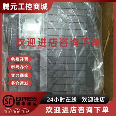 议价出售全新原装富士变频器FRN11G11S-4CX 11KW 议价