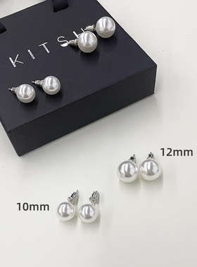 银针施家珍珠耳钉澳白色女小众ins简约耳环fever同款Kitsh真多麻