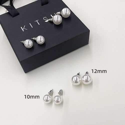 KITSH施家珍珠耳钉澳白耳环耳饰
