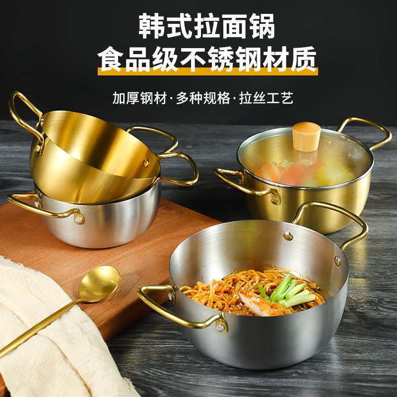 韩式餐厅酒店烤肉店410韩店家用