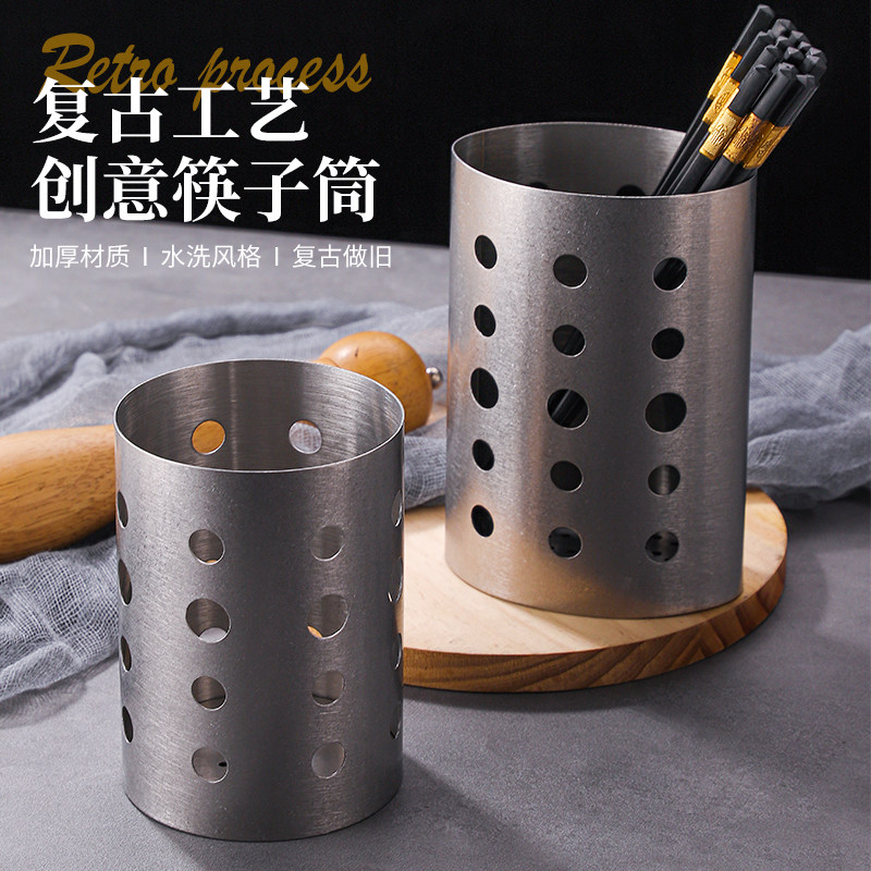 厨房收纳盒沥水筷子笼刀叉座