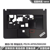 联想 键盘框 Thinkpad E431 适用于 掌托 E440 C壳 笔记本外壳