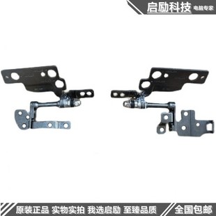 灵越14 5480 摄像头 戴尔Dell 天线 屏轴 inspiron 5485 原装 5488