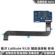 H981P 键盘连接板 Latitude 戴尔 9520 连接板 排线 K443P