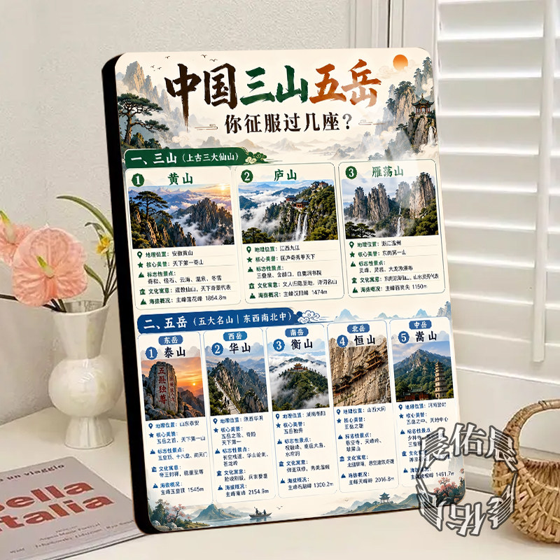 汉堡菜单相框摆台手工牛肉汉堡小店简约简餐前台双语桌面展示摆件