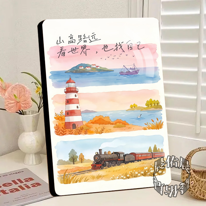 灯台大海人励志高级感摆件水晶相框摆件卧室桌面摆台房间装饰品