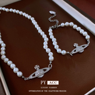 ｛锆石土星珍珠吊坠项链｝网红ins百搭气质毛衣链高级感小众饰品