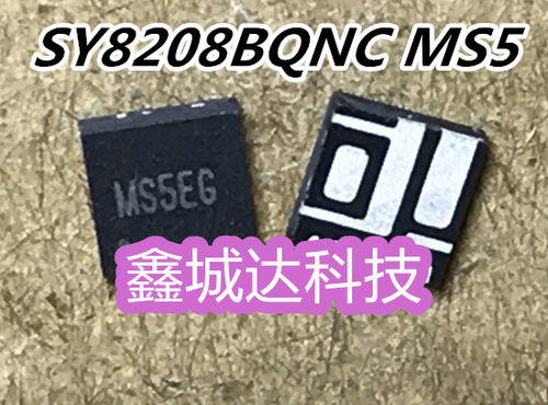 SY8208BQNC SY8208B MS5 MS4 MS3BA MS3CF MS3BB MS3GG 全新