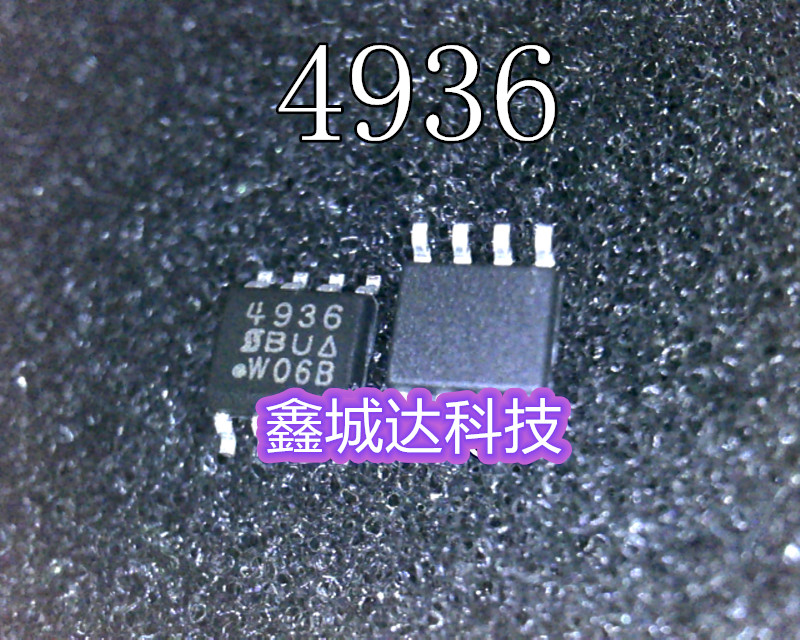 全新原装 SI4936 SI4936C SI4963B AO3436B SI4936A 4936 SOP