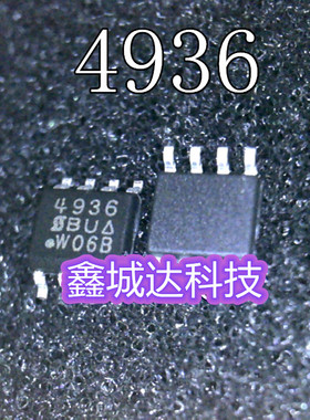 全新原装 SI4936 SI4936C SI4963B AO3436B SI4936A 4936 SOP