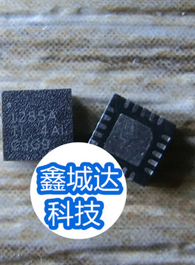 1285A TPS51285A TPS51285ARGR 1285B TPS51285B TPS51285BRGR