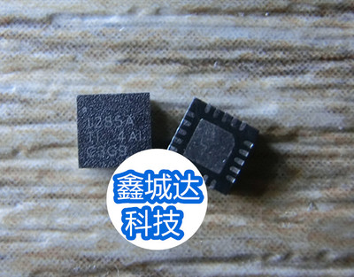 1285A TPS51285A TPS51285ARGR 1285B TPS51285B TPS51285BRGR