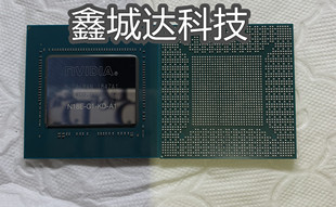 N18E 400 全新 725 TU106 TU116