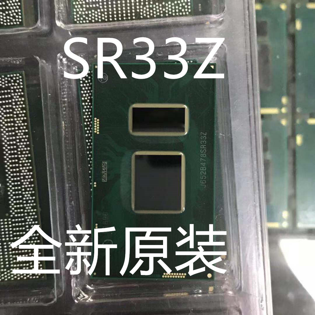 i7-7560u sr366 7567u sr367 7600u sr33z 7660u sr368笔记本bga