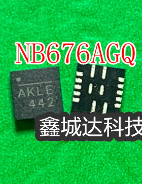 NB676AGQ-Z 印丝 AKLE AKLG AKLD AKL 开头 QFN16 全新原装 直拍