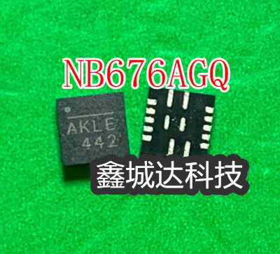 NB676AGQ-Z 印丝 AKLE AKLG AKLD AKL 开头 QFN16 全新原装 直拍