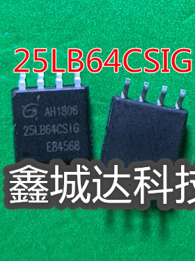GD25LB128CSIG 25LB128CSIG SOP8 64M 1.8V 现货直拍 一个起拍