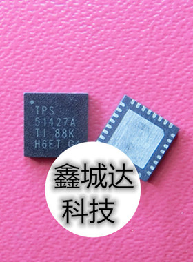 TPS51427A 51427A TPS51427 51427 QFN32脚全新   现货可直拍