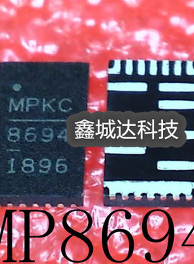 MP86941GQVT-Z MP86941 MP8694-1 QFN封装 一个起售