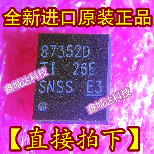 87352D 873520 CSD87352Q5D CSD87350D 87350D SD87351Q5D 87351