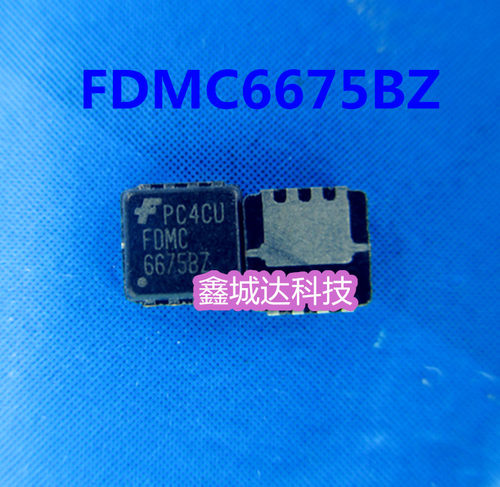 MOS管 FDMC6675BZ FDMC 6675BZ 66758Z QFN8脚全新 现货