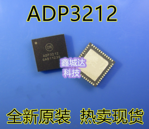 ADP3212 ADP3211 ADP3293 ADP3211A ADP3208 ADP3193A QFN 全新现