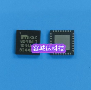 KSZ8041NLI KSZ8041 QFN-32 全新原装正品