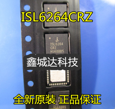 ISL6264CRZ ISL6264 CRZ ISL6314IRZ ISL6314 IRZ 全新原装